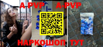 дмт Ирбит