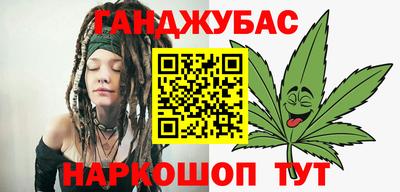 соль ск Изобильный