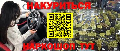 соль ск Изобильный