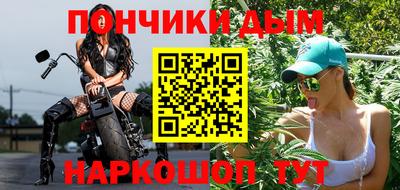 соль ск Изобильный