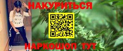 дмт Ирбит