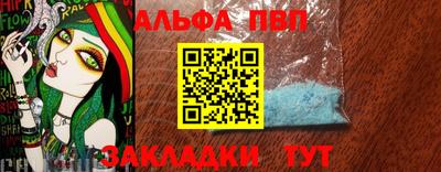соль ск Изобильный