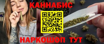 не бодяженный Коломна