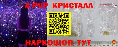 дмт Ирбит