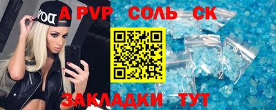 дмт Ирбит