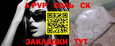 дмт Ирбит
