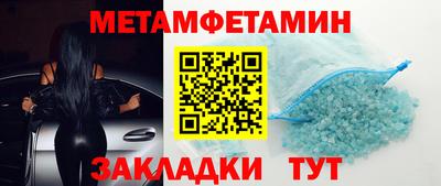 соль ск Изобильный
