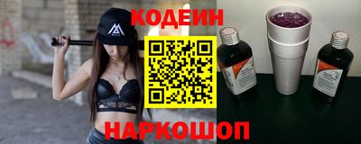 дмт Ирбит