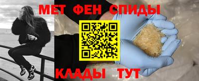 соль ск Изобильный