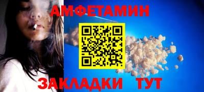 соль ск Изобильный