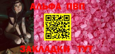 дмт Ирбит