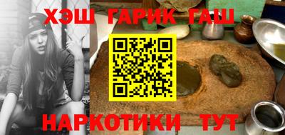 меф Ипатово
