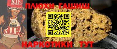 соль ск Изобильный