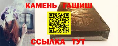 дмт Ирбит