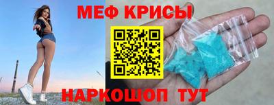 дмт Ирбит