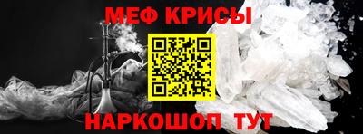 соль ск Изобильный