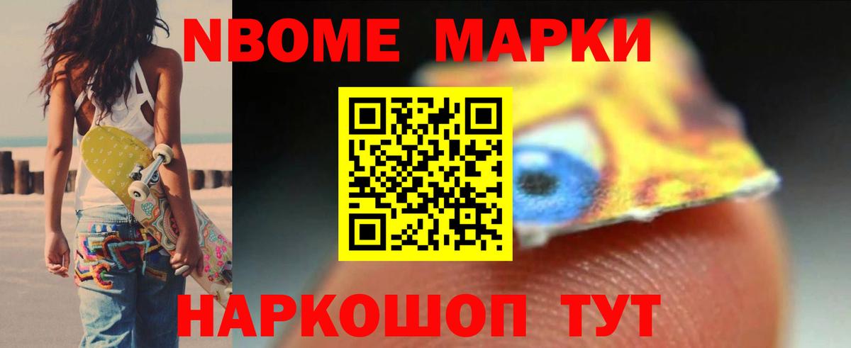 Лсд 25 экстази кислота Кашира
